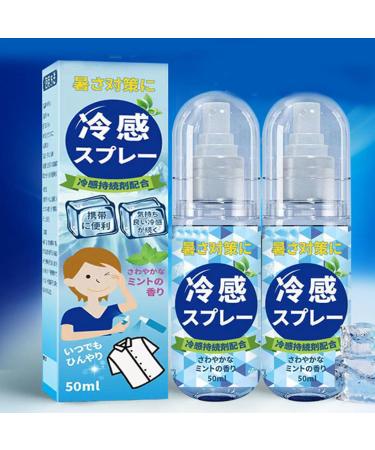 Cooling Spray 50ml Quick Cool Down Heat Stroke Prevention Lasting Cooling Mist Spray for Clothes and Skin - Buy Online on GoSupps.com