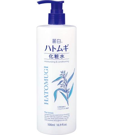 Reihaku Hatomugi Skin Lotion - 500ml