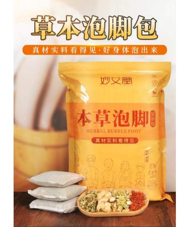 Moxa Leaf Foot Bath Bag - Chinese Herbal Health Care - Buy Online on GoSupps.com