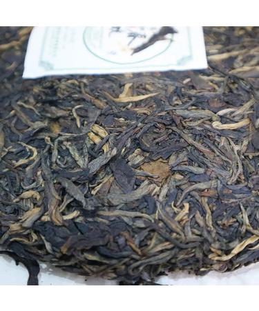 Pu-erh tea 2014 Brown Chunxiao 357g Raw - Buy Online on GoSupps.com