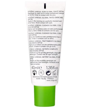 Uriend Body Cream 40 ml - Nourishing Hydration for Glowing Skin | International Shipping Available - Buy Online on GoSupps.com