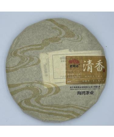 Pu-erh tea 2020 Old comrade fresh fragrance 357g Raw