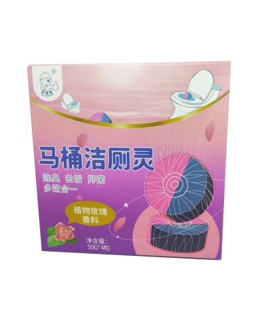 kawehiop Aromatic Solid Toilet Cleaning Products Deep Clean For Dirt And Odor Removal Bathroom Supplies Plastic Solid Cleaning 3
