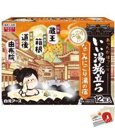 Hakugen Earth Lot de 4 paquets de 12 sels de bain japonais Iiyu Tabidachi Nagomi Nigori - Yu Yado - Style romain - 4 parfums