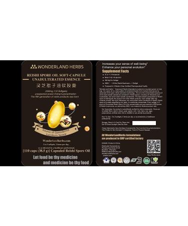 Hi-Q Duan-Wood Lingzhi/Ganoderma Lucidum/Reishi Oil Capsule 350mg 110 Capsules CO2 Extract - Buy Online on GoSupps.com