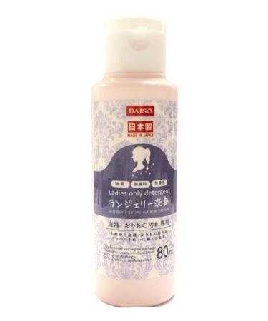 Daiso Japan Women Underwear Cleansing Lotion Blood Stain Detergent (80ml/2.7 Oz)