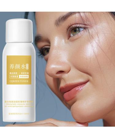 Illuminating Lotion 100ml Facial Lotion for Skin Lightening Moisturizing Gel Care for Sensitive Skin At Night During the Day After Sports Before Makeup - Buy Online on GoSupps.com