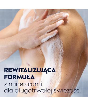 NIVEA Polish NIVEA MEN Sport 3in1 Regenerating shower gel for men 250 ml - Buy Online on GoSupps.com