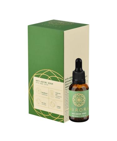 NOVA Cosmetics AVRORA Anti-Aging Serum - Intensive care for modern skin with protection against blue light from screens UV rays and environmental impact - With premium active ingredients - 30 ml