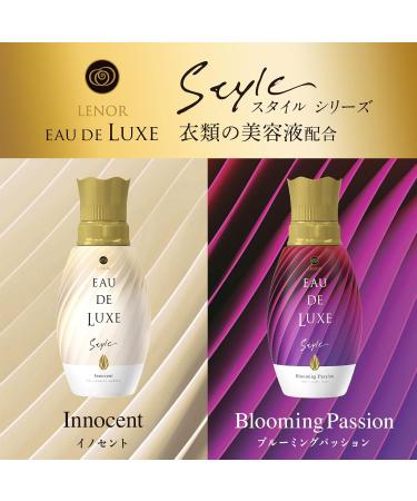 Lenoir Aud Luxe Style Softener Incorporating a beauty essence for clothing Innocent Refill 1.5 times (600 mL) - Buy Online on GoSupps.com