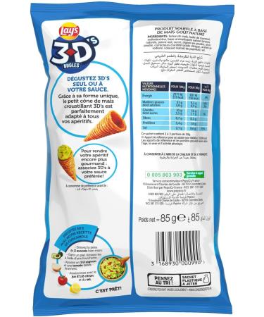  Lay's Lay's 3D's Bugles Nature 85g - Pack of 15 - Buy Online on GoSupps.com