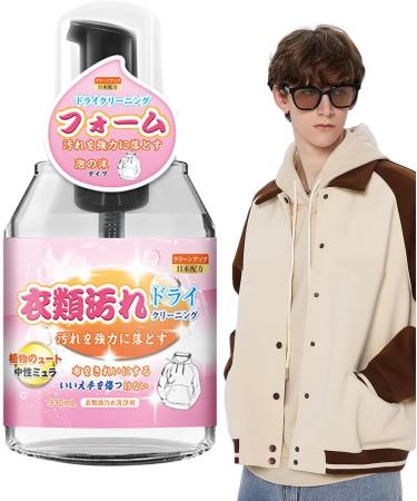 Dry Foam Cleaner for Clothes - Multipurpose Clothing Stain Remover Mild Carpet Spray Effective Clothing Spray for Clothes Cleaning Stubborn Stains Oil Stain Kshsaa - Buy Online on GoSupps.com