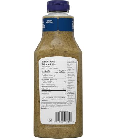 Kraft Salad Dressing with Feta and Oregano Greek Vinaigrette 425 ml Bottle (Pack of 10) - Buy Online on GoSupps.com