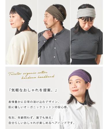 Casualbox Women Made in Japan HeadBand Hair band Organic Cotton Skin Navy(Size: One Size) - Buy Online on GoSupps.com