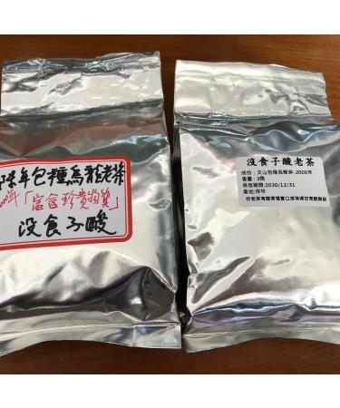 Taiwan unique tea 2000 AD Taiwan Aged Baozhong Tea 112g*4 - Buy Online on GoSupps.com