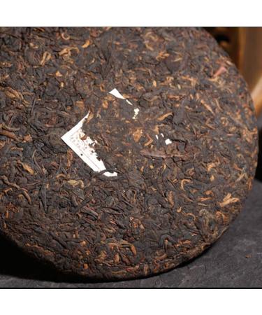 Yunnan 357g Th Pu-erh Th M r Puerh Souhait Sept sous-g teau Th Shu de premi re classe - Buy Online on GoSupps.com