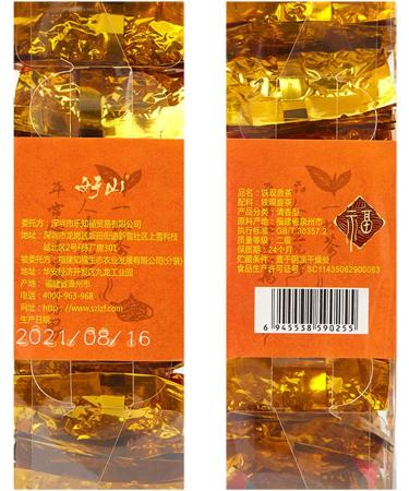 Tie Guanyin Tea Oolong Tea Bag Anxi Tie Guanyin Tea Beautiful Color Refreshing Pleasant Aroma Chinese High Mountain Oolong Tea - Buy Online on GoSupps.com