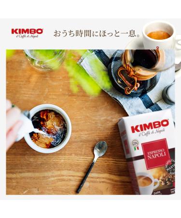 Kimbo Grains de Caf Prestige Diff rentes Origine 1 kg ( L'emballage peut varier ) - Buy Online on GoSupps.com