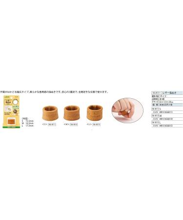 Premium Clover Thimble S for Seamless Tea Steeping - Buy Online on GoSupps.com