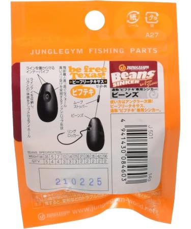 Jungle gym J501 Beans 14g - Buy Online on GoSupps.com