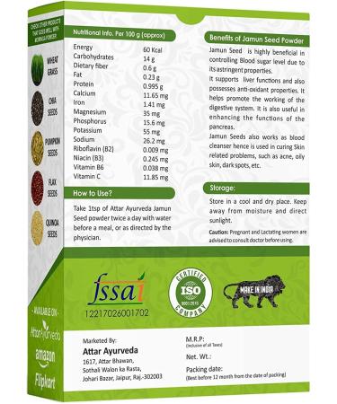 Metrol Jamun Seed Powder for Diabetes - 1 Kg - Buy Online on GoSupps.com