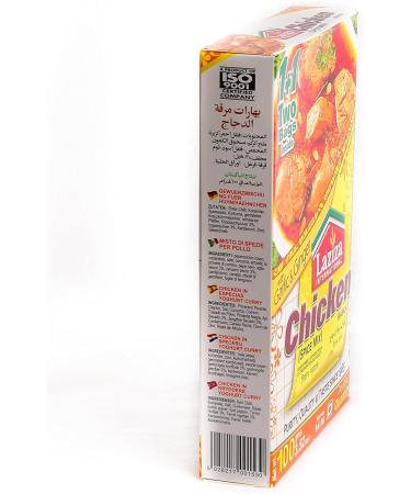Laziza Chicken Spice Mix | Chicken Masala | Easy Cook | 100g - Buy Online on GoSupps.com