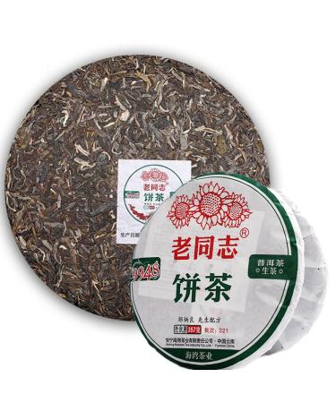 Th Pu Erh brut Th Haiwan Sheng Puerh 357g