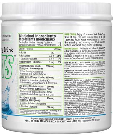 ALLMAX Nutrition - KETOCUTS - Ketogenic Energy Drink - Blue Raspberry - 240 Gram - Buy Online on GoSupps.com