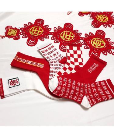 Chinese New Year Red Women's Cotton Sports Socks - Comfortable & Breathable (3 Pairs, Size 36-43) - Buy Online on GoSupps.com