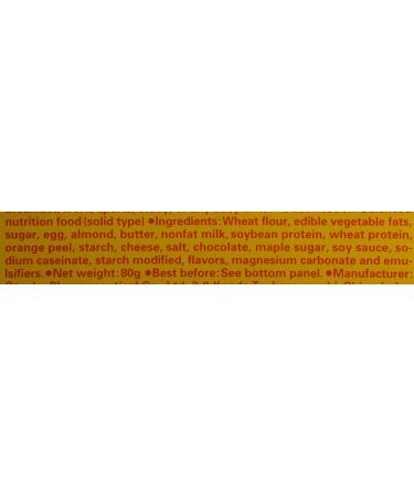 Calorie Mate Maple Taste' - Buy Online on GoSupps.com