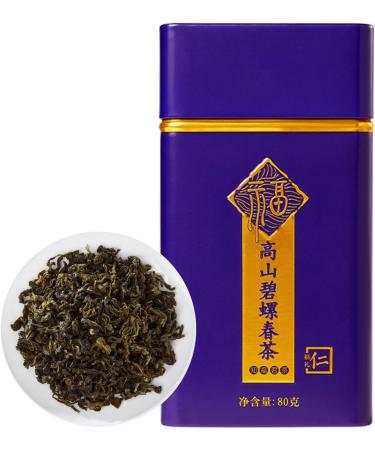 Green Tea Leaves Biluochun Tea Canned Strong Fragrance Jiangsu Chinese Green Tea Leaves for Party Pinking Before Pure Brightness - Buy Online on GoSupps.com