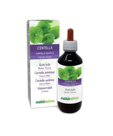 Gotu kola (Centella asiatica) herb Alcohol-Free Mother Tincture Naturalma | Liquid Extract Drops 200 ml | Food Supplement | Vegan Alcohol-free 200 ml (Pack of 1)