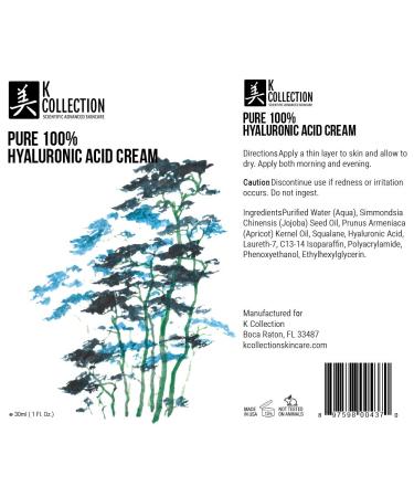 Pure Hyaluronic Acid Cream | Professional Korean Skincare | Smooth Wrinkles & Brighten Skin | 1 fl oz - Buy Online on GoSupps.com