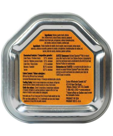 Kirkland Signature Wet Food Pate for Adult Cats - Chicken Turkey & Salmon Flavours Variety Pack - 45 x 99 Grams - Buy Online on GoSupps.com