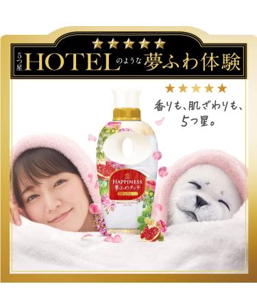 Lenoir Happiness Dream Fluffy Touch 5 Star Hotel Idea Softener Popping Natural Pomegranate & Floral Body - Buy Online on GoSupps.com
