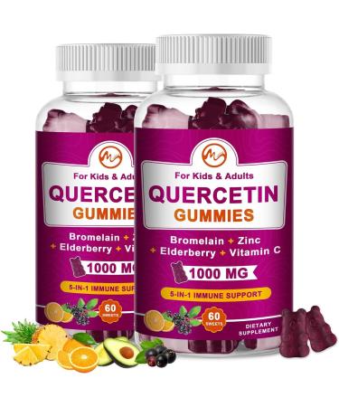 (2-pack) Quercetin rubber with bromelain elderberry zinc and vitamin C chewable quercetin 1000mg supplement for immunity cardiovascular allergy aging support