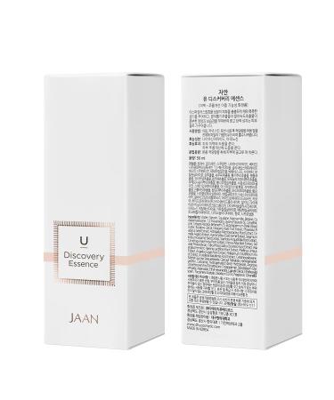 JAAN 1.76 FLOZ Brightening & Anti-Aging Cream Brightening & Anti-Aging Face Essence Facial Serum with 10 Herbal Extracts Collagen-Boosting 24H Hydration Intensely Firms Skin Korean Skin Care - Buy Online on GoSupps.com