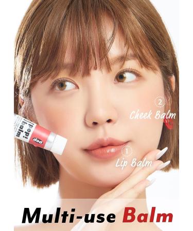 I M MEME Multi-use Lip and Cheek Tint Pep! Balm 15g (003 Break) | International Shipping Available - Buy Online on GoSupps.com