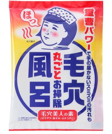 Ishizawa Lab Baking Soda Bath Salt 30g