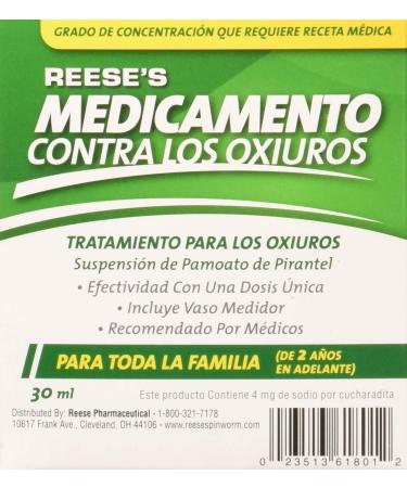 Reese's Pinworm Medicine - Full Prescription Strength Liquid 1 Oz | Fast Shipping Worldwide - Buy Online on GoSupps.com