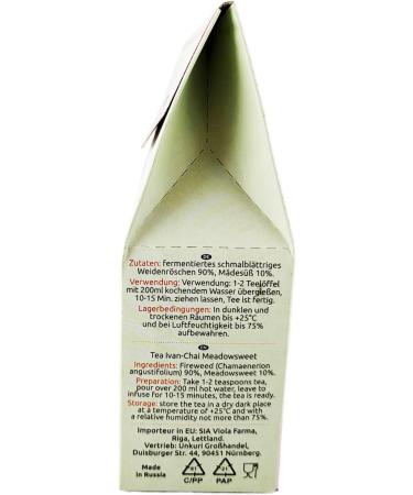  OFMARKT Loose leaf Ivan Chai tea with fermented meadowsweet 50g - Buy Online on GoSupps.com