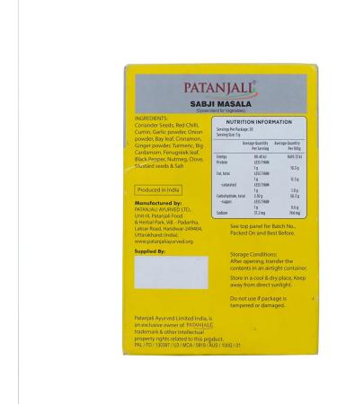 Patanjali Sabzi Masala 100 G - Buy Online on GoSupps.com