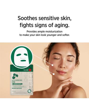 Soo AE Hanbang Cica Facial Mask - 12 EA | Soothing & Calming Korean Skincare Mask - Shop Internationally - Buy Online on GoSupps.com