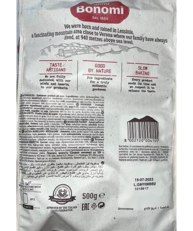  Sync'T Forno Bonomi Amaretti Biscuits 500 g Saveur d'amande Biscuit italien artisanal - Buy Online on GoSupps.com