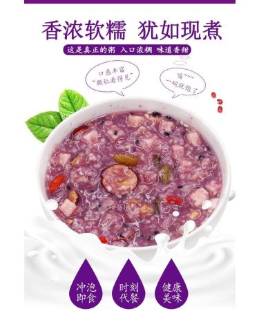 Purple potato and konjac cereal 500g/can food substitute Congee Sweet potato konjac flour healthy and nutritious breakfast porridge instant brewed Grain oatmeal powder Chinese snack gift pack (3can) - Buy Online on GoSupps.com