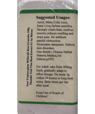 Baicao Tripterygium Wilfordii Root Thunder God Vine Lei Gong Teng Concentrated Granules 100g - Buy Online on GoSupps.com