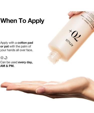 Cosmecca Korea co LTD ANUA Rice 70 Glow Milky Toner For Glass Skin Rice Water Niacinamide Ceramides 250 ml845 FlOz Beige - Buy Online on GoSupps.com