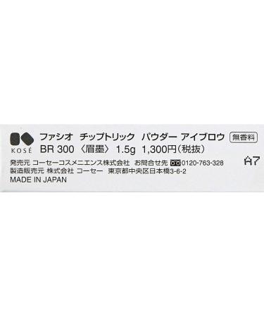 Fasio Tip Trick Powder Wenkbrauw 15 g BR300 Brown - Buy Online on GoSupps.com