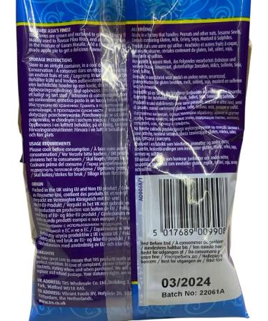 TRS Whole Pod 0.05 kg 1 Unit - Buy Online on GoSupps.com