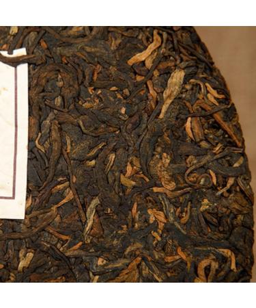 HQZM Yunnan Jingmai Mountain 357g Chinese Puer Ripe Tea Cake The Fragrant Tea Of Aging - Buy Online on GoSupps.com